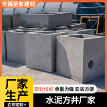 ˮ�෽�������|����ˮ�z�龮������ˮ����ˮ���̙z�龮