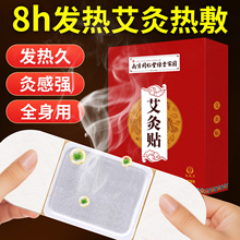 �����N�l�ᰬ�ݟ������i��׵ϥ�w�����mů�����N��Ş����