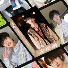 批发左奇函高颜小卡55张TF家族四代写真周边同款自印拍立得LOMO卡