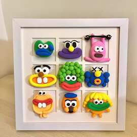 九宫格粘土diy材料包手工黏土框创意摆件搞怪表情包粘土相框礼物