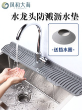 ϴˮ̨�rˮ�|�N��ˮ�۷��Rˮ����|ˮ���^̨��б����ˮ�Ӹߌ����|