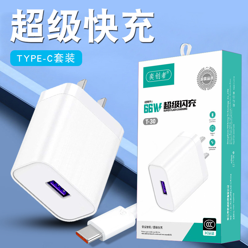 T-30 huawei type-c (color box)