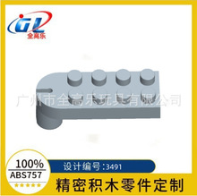 �羳���� �ָ� 3491 ��~�� 2 x 5 �й� ���� ���Ӽ� С���� ����