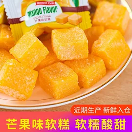 月饼;传统糕点;软糖