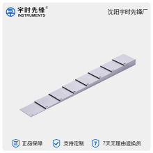 yУ׼ rh8Aݺ&ӢyԇK