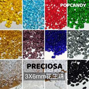 �ݿˌ�ʿ�Wɳ�M�ڴ�̖3X6�������鴮�����DIY�Ʒ���h��ɢ��