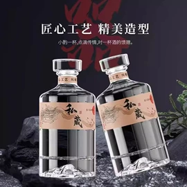 玻璃瓶;酒包装;饮料玻璃瓶