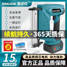 ��1053���ղء�늄�ᔘ����ʽ��ᔘ�ľ�������Ŵa�T�a�o�����ʽ