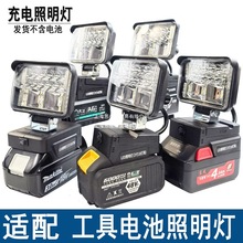 �m�������ˇ�|�ɿ���ֹ���늳ؑ���LED�������������������ޟ�