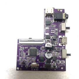 可视主板5.0寸显示器配件小鱼3.7V