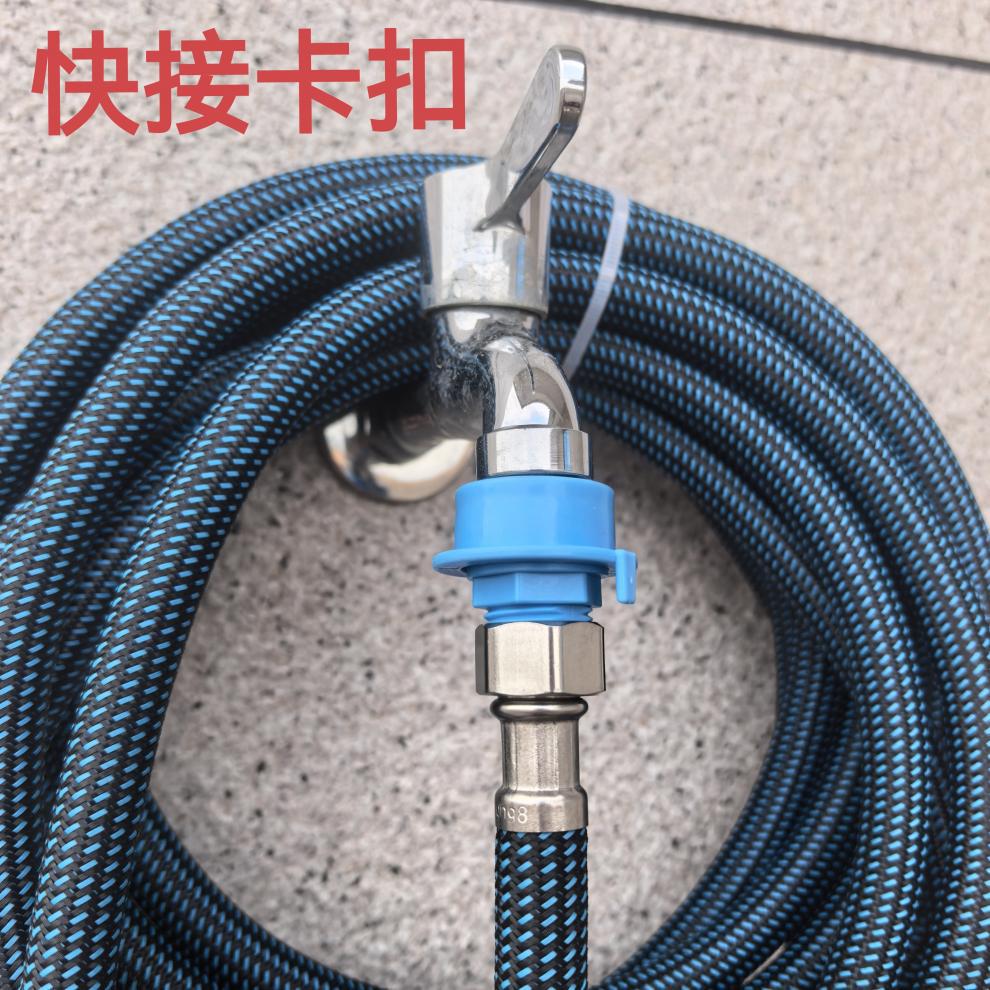 New Model Steel Cap Dual-Use Lightweight Car Wash Hose and Garden Watering High-Pressure Rotating Spray Gun 2026 New Model for Home Convenience