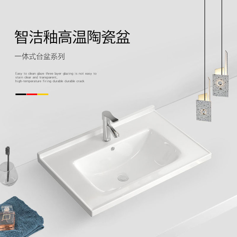 Chaozhou Ceramic Integrated Basin for Home Use, Semi-Embedded Countertop Basin, Bathroom Washbasin, Single Basin Wash Sink, Integrated Countertop Basin