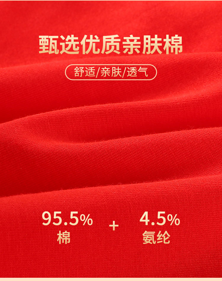8888男裤_04.jpg