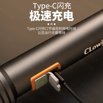 Small Ultra-Bright Outdoor Lithium – UV fənərlər