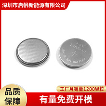 ����TWS�{�����C�~��늳� LIR2477�ɳ���� ���ֱ�늳����l�r��