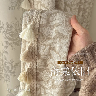 ��ʽ�p���Ứ�������f���ڹ⼆����������͸�ⲻ͸�����ҿ͏d����