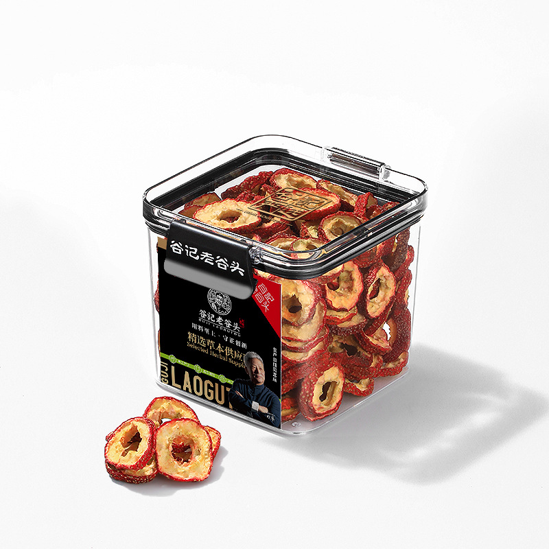 Dried Hawthorn Fruit Slices Seedless Ready to Eat Snack for Tea 160g details