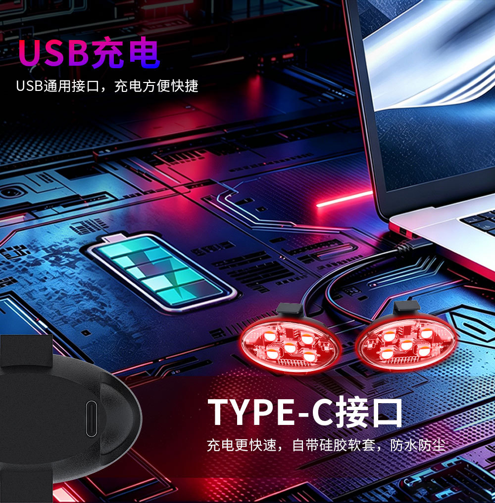 Cross-border wireless remote control flashing LED warning light for cars, motorcycles, drones, RGB tail light, 5-light aircraft light