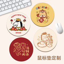 2026������ˉ|��Ů���lؔȤζ���ֈA���I�P�|���o������|����