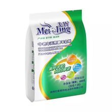 ���������� �o���� ���̷� ���̷�400g��