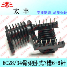 ec2834�Ǽ�ER2834��۹Ǽܸ߉����Ǽ�EEL19�Ǽܶ��