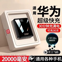 2026�Ԏ�����늌�����С�ɱ�y�������20000�������������Ƅ��