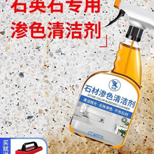 ʯӢʯʯBɫ坍ȥۏN̨ȥSPɴuʯϴ%