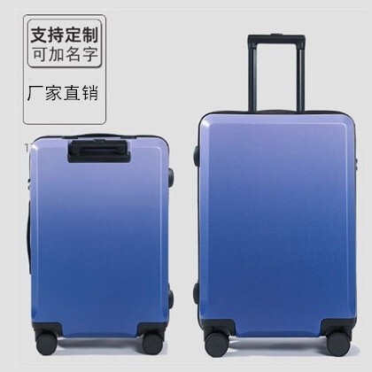 Small Suitcase with Universal Wheels, 20inch Inch Student Trolley Case for Men and Women, 24inch Inch Travel Password Lock Carry-On Luggage, Lightweight Small Suitcase with Universal Wheels, 20inch Inch Student Trolley Case for Men and Women, 24inch Inch Travel Password Lock Carry-On Luggage, Lightweight
