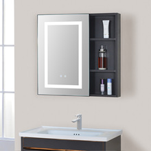 卫生间智能浴室柜LED带灯镜柜实木储物带镜子除雾置物架厂家批发