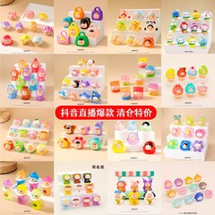 Douyinの人気ライブブロードキャストブラインドバッグかわいい人形デスクトップ装飾装飾品ブラインドボックスアクセサリー樹脂工芸品