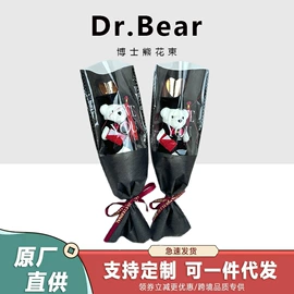 仿真花;香皂花;鲜花花艺制品