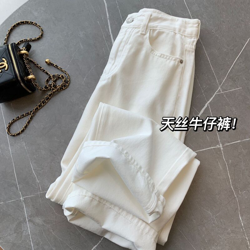 Soft and Smooth! so Comfortable, Simple and Versatile High-Waisted Slimming Look White Tencel Straight Jeans for Women 2025 Summer
