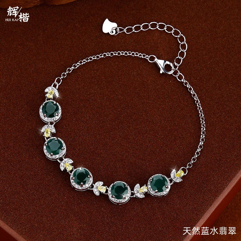 Nueva joyería de jade de agua azul natural china s925 pulsera de plata esterlina mujer nuevo material peligroso diseño avanzado sentido no se desvanece