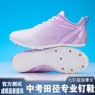 �Ь����I���܌W���п����ЬŮ���������h�w���������ЬŮ