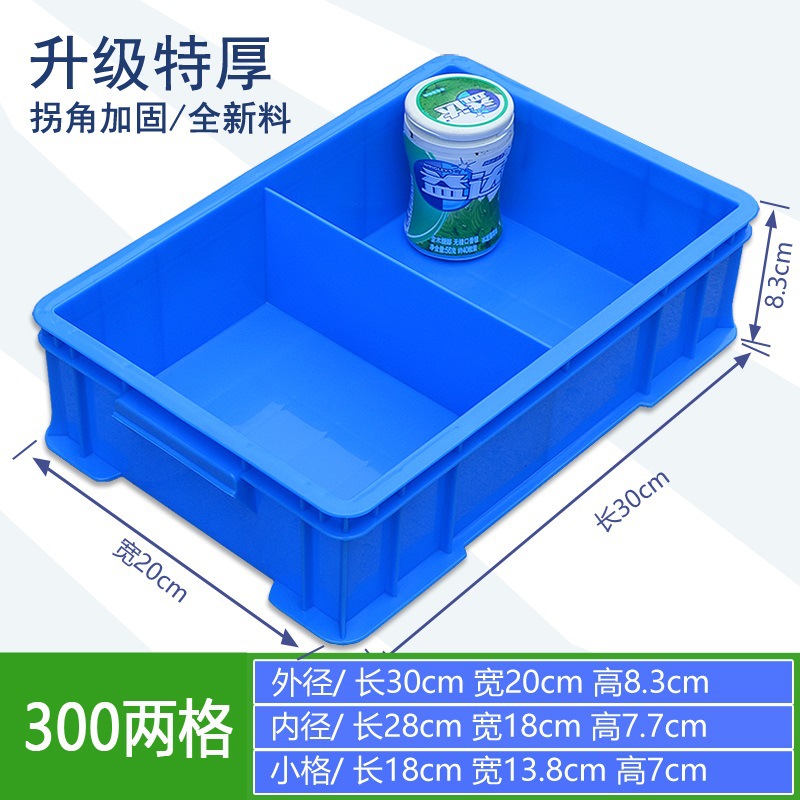 15kg 그리드 블루 외부 300*200*83