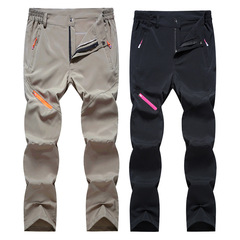 Quick-dry pants for men and women, summer thin style &mdash; couples' loose-fitting outdoor single-layer trekking pants with stretch, perfect for cross-border shopping.
