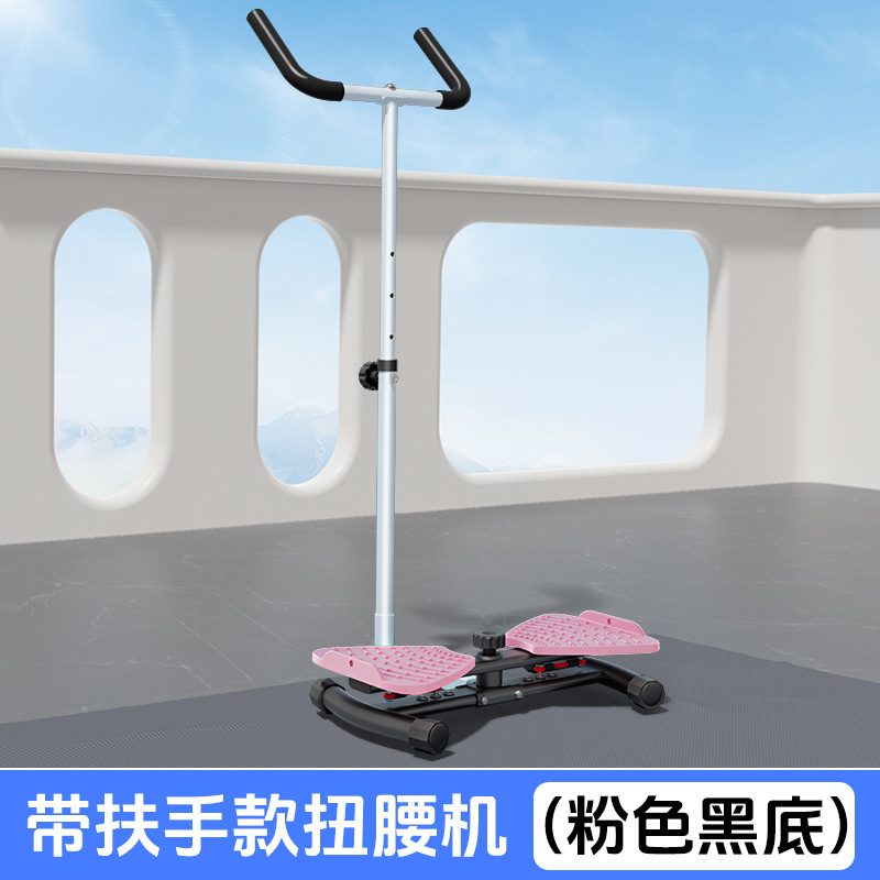 家庭用サイレントウエストツイストディスクウエストツイストマシンマッサージスポーツウエスト美容マシン脂肪除去ツイストマシン脂肪燃焼シェイピング回転マシン|undefined