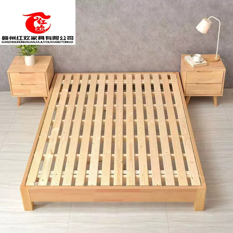 无床头实木床2米1.8单双人经济型简约现代榻榻米床架1m家用儿童床
