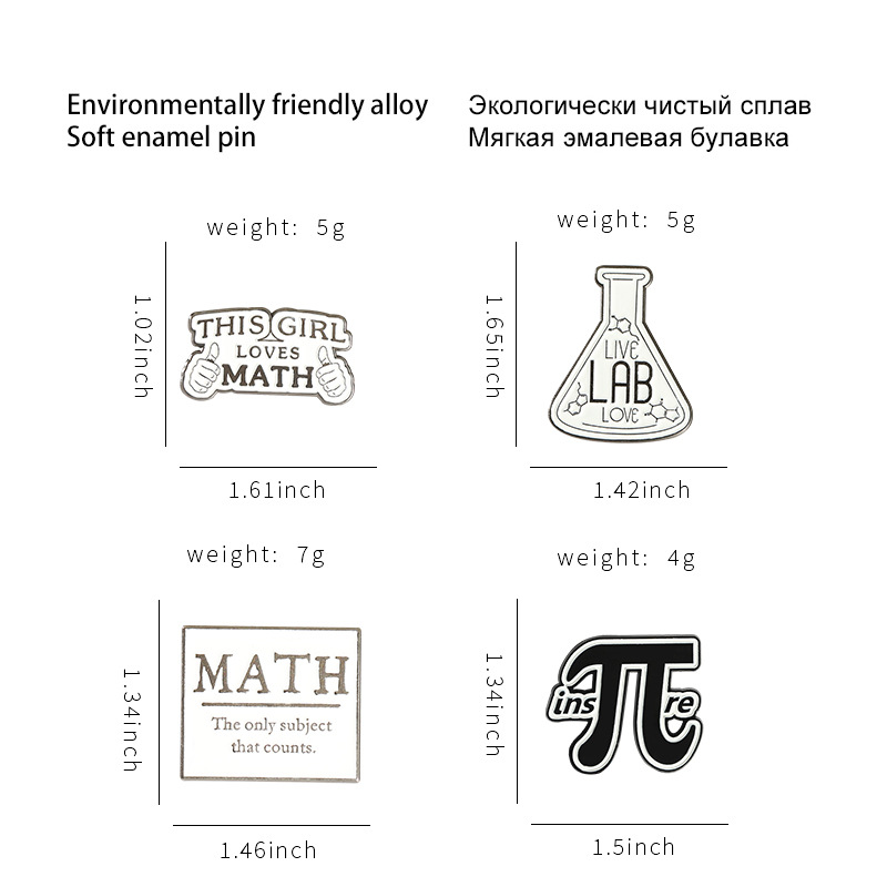 10g Weight Brooches Classification Daily Occasion Fashion Pin Geometric Letter Alloy Plating Unisex Brooches