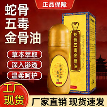 �߹��嶾������i������͸��Һ����Һ�l���P�����ͬF؛�嶾�����