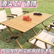 ¶IΑۯB̼Ͻ𵰾[ҰҰƷȫb