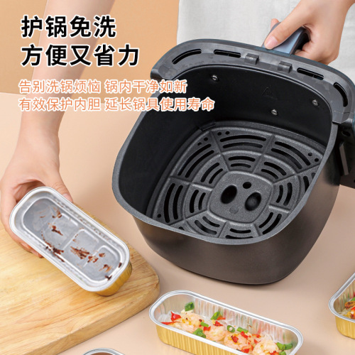 Thickened disposable baked durian aluminum foil box packaging box baked cheesecake cup household high temperature resistant baking tools