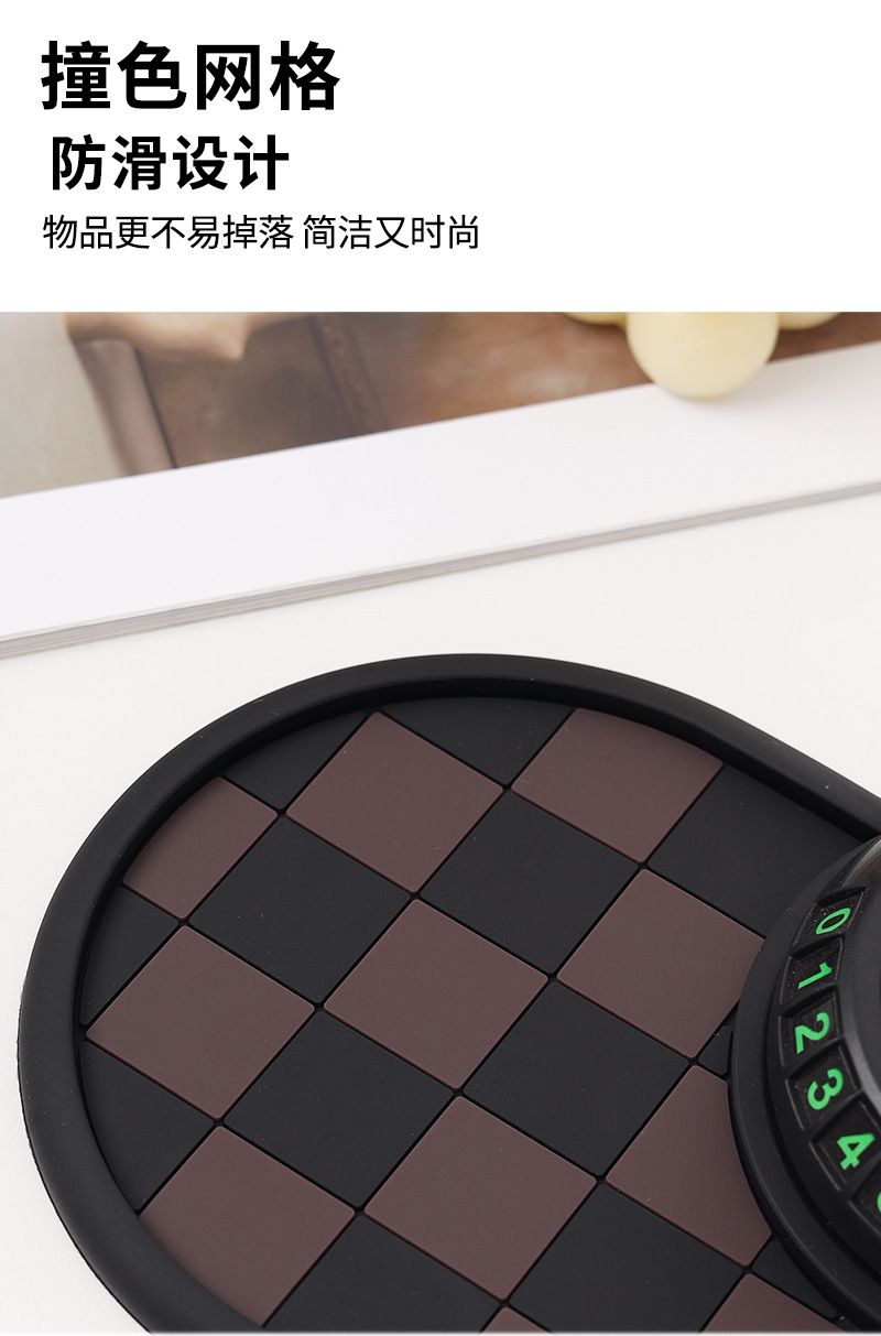 Car Dashboard Anti-Slip Mat, Washable, Central Control Navigation Bracket Storage Mat, Sun Protection, Manufacturer Wholesale Car Fragrance Tablets