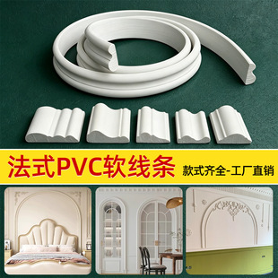 PVC�ɏ���ܛ���l��A�����T���P��puʯ�ྀ���߅����ճ�bl