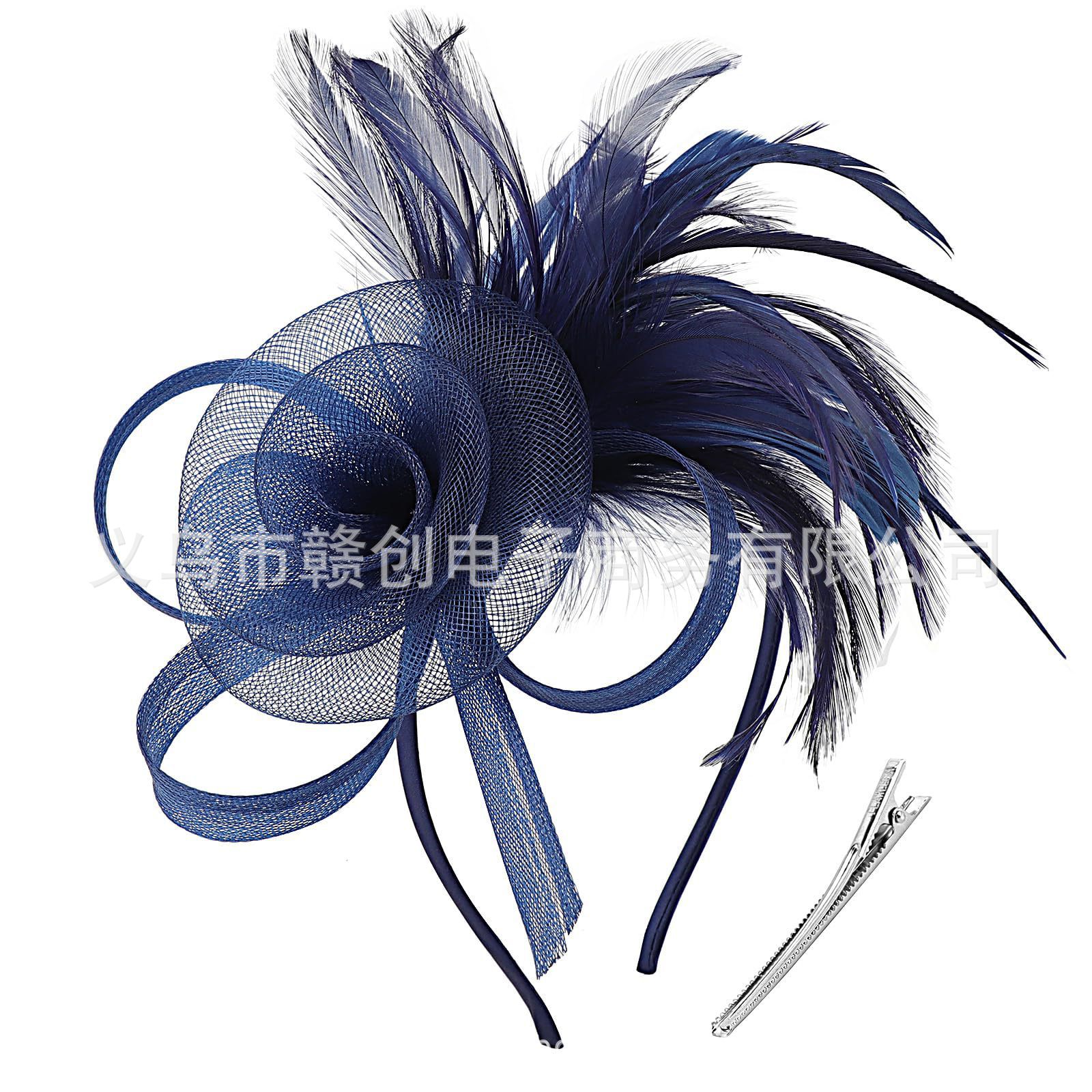 Cross-Border Hot Selling Headband Style Mesh Feather Headdress Retro Elegant Versatile Headband Hair Accessories Party Performance Headband