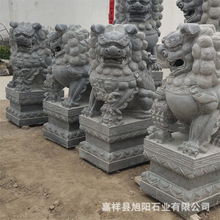 ʯʯ{ hʯ̪{ ͥԺTڔ[ʯ{ӬF؛