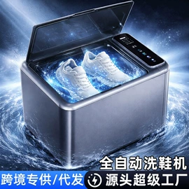 空气净化器;折叠洗衣机;蒸汽清洁机