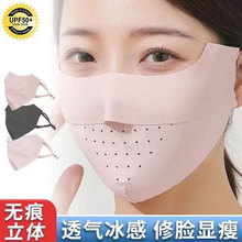 �¿���z����o�ۿ���͸���o�۽����⾀������Ů���m�W�tĘ����