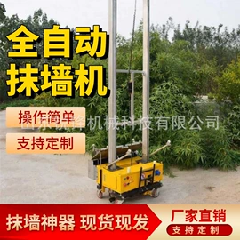 拖拉机;装载机械;工程建筑机械