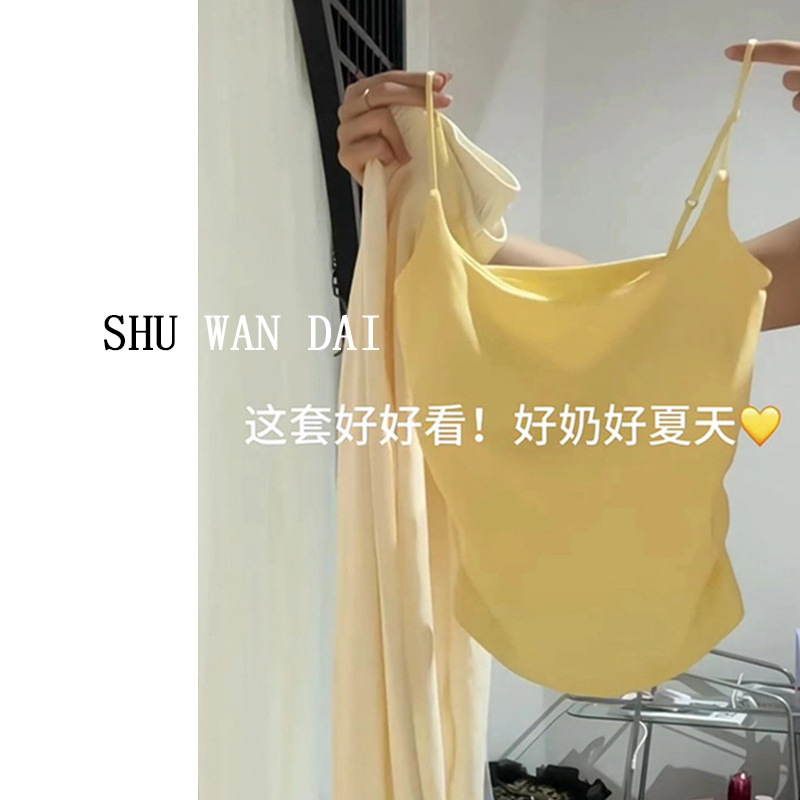 Trendy Solid Color Camisole for Women, Slim Fit Base Layer with Chest Pads, Stylish Back Design, Versatile Tube Top with Ruched Slimming Effect